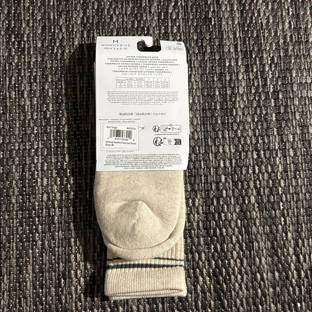 Alo yoga unisex throwback sock - Picture 2 of 4